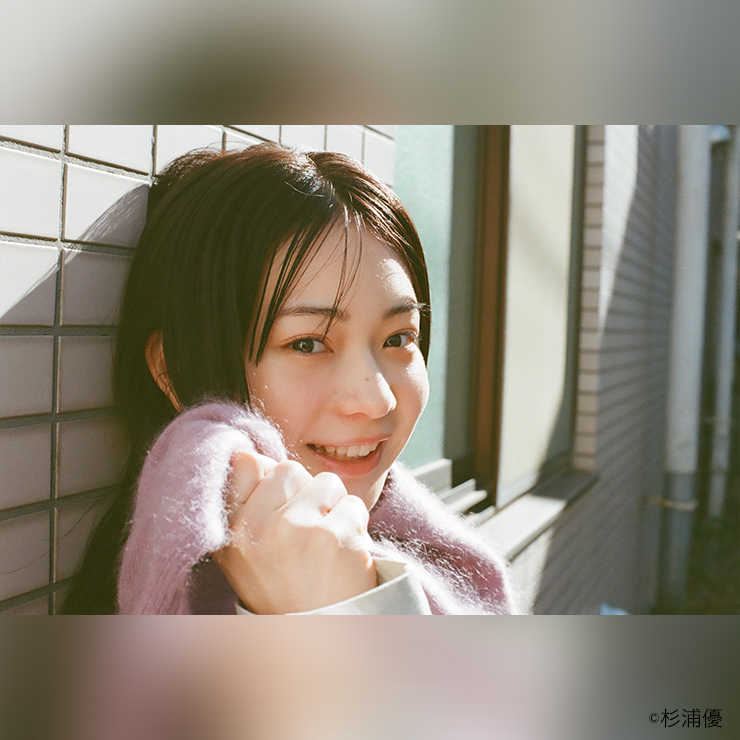 白鳥玉季