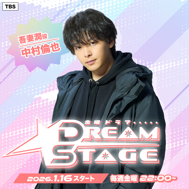 TopCoat - 株式会社トップコート -